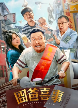 国产精彩视频在线观看免费蜜芽
